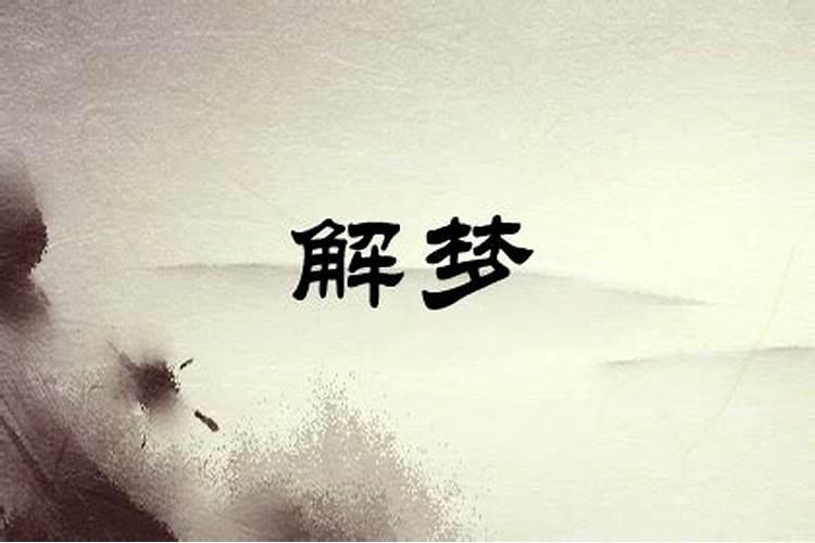 怎样为堕胎婴灵超度