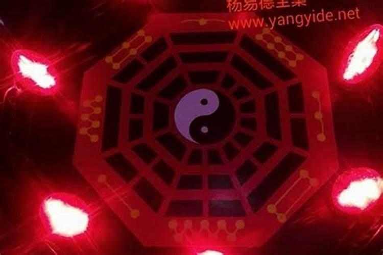 道教一般怎么超度死人