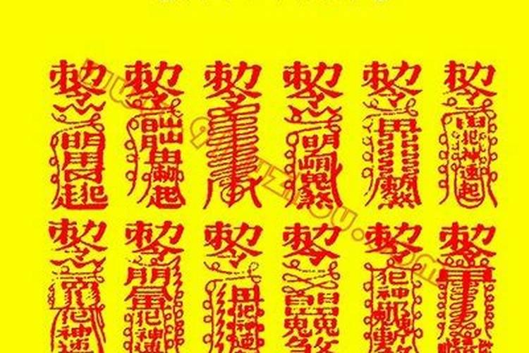 合婚是什么意思？合婚好不好？
