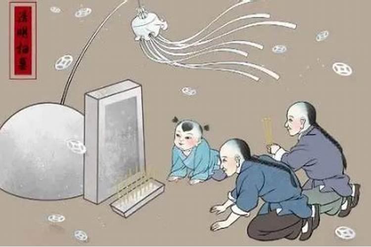 农历十月一是不是烧纸的日子