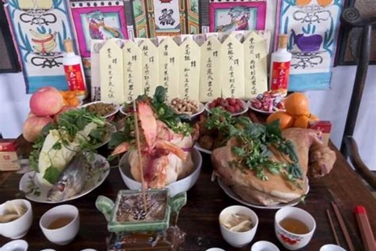 七月半祭祖最好的日子是哪一天？