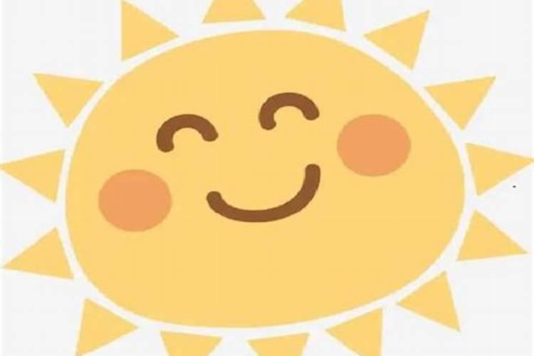 梦见太阳是什么征兆