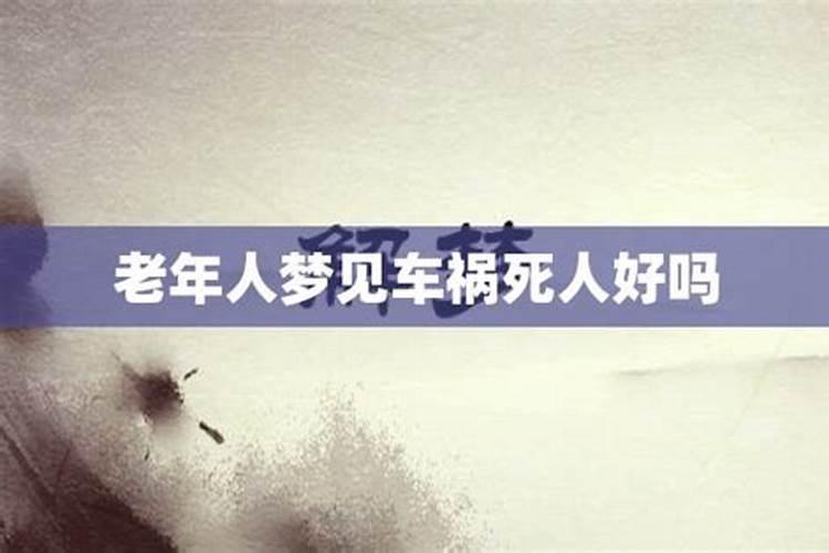 1992年正月初二午时出生的女士五行属什么？