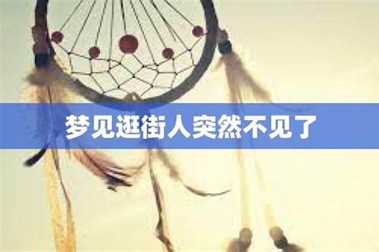 做法事初一十五可以吗