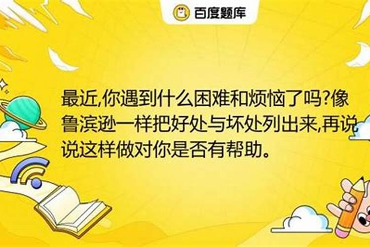 人死后烧纸留到什么时候最好