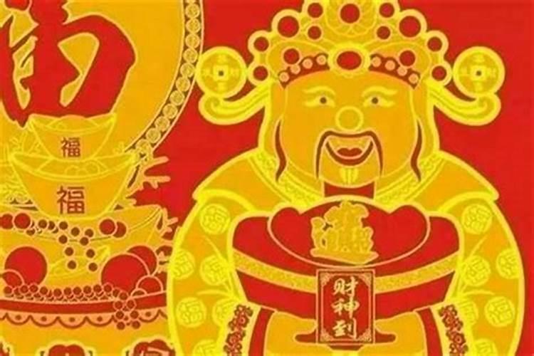 农历七月十五能给财神爷上香吗？
