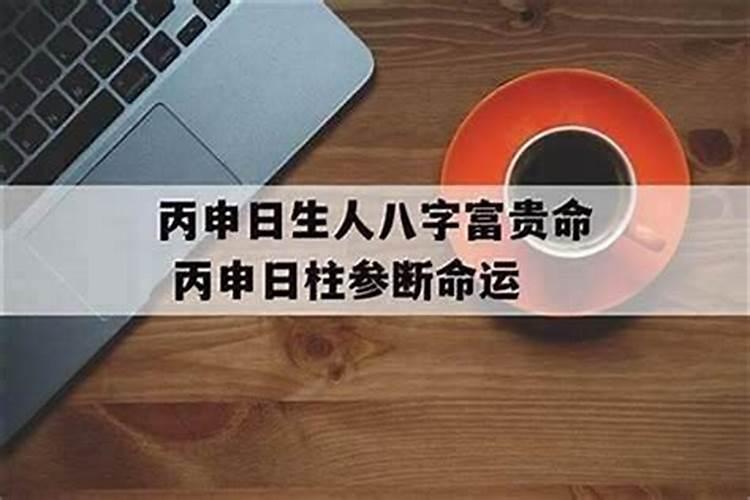 ...无限感激!比如说到底寿金到底是烧多少？拿什么纸写什么