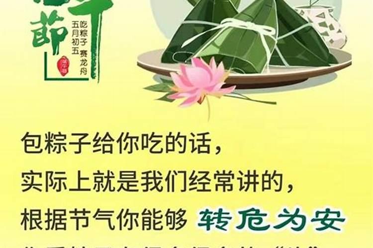 自己的八字为什么不能随便让人知道