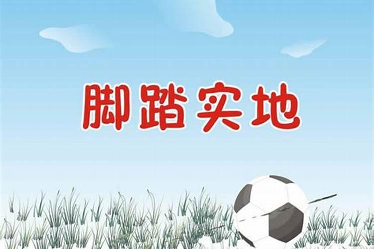 名字笔画数31吉凶情况,姓名笔画为三十一怎么样五格笔画数