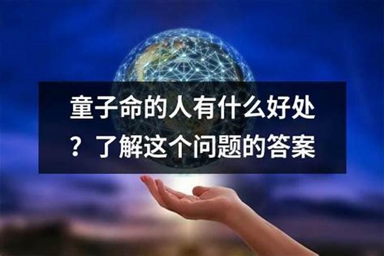 69年阴历八月十五属鸡是什么命,男