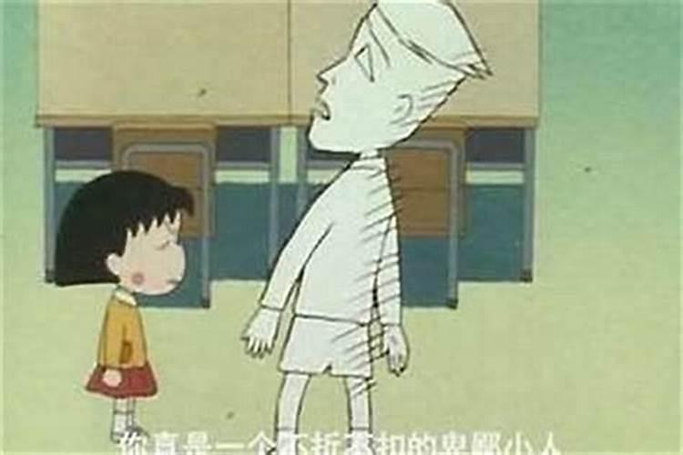 命犯小人有什么破解方法？