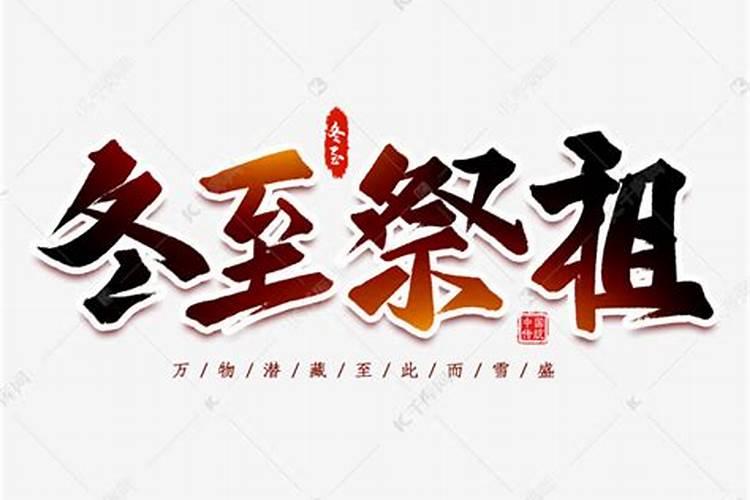 背负8万贯受生债的人经济状况算好还是差