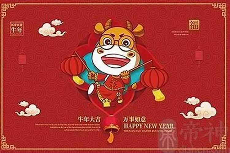 属虎犯太岁的年份