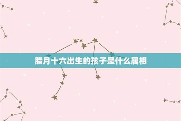 2024年正月初二是几月几日？正月初二风俗是什么？