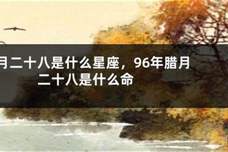 东北三省最灵验的道观