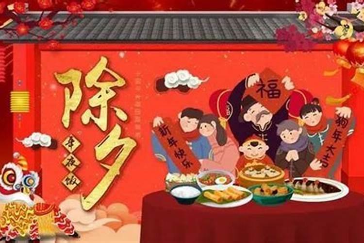 梦见什么预示升官发财