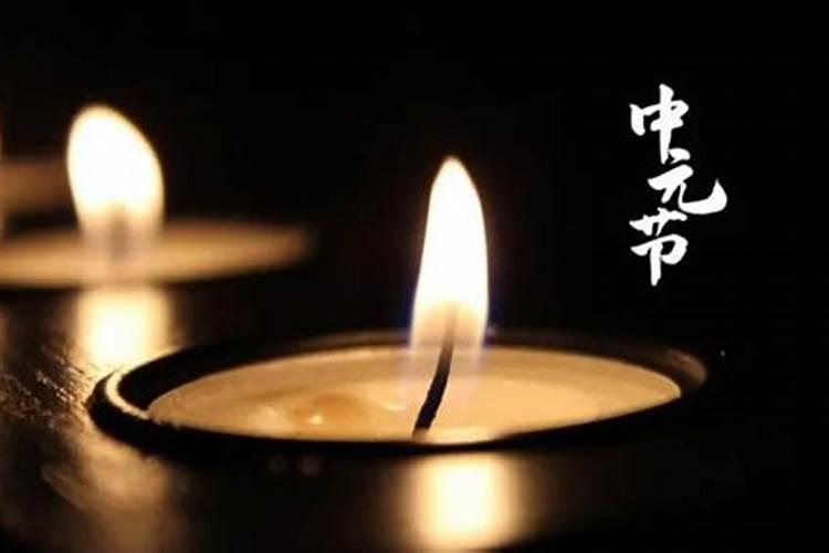 打掉了孩子要怎样回向给他呢佛教网