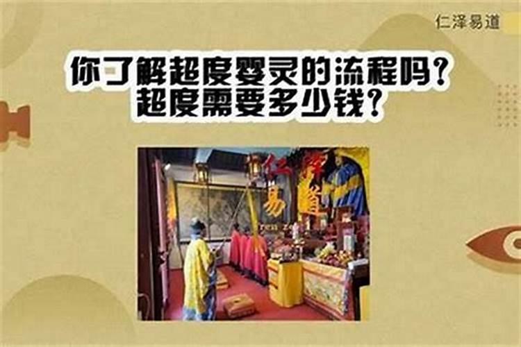 本命年会倒霉是真的吗