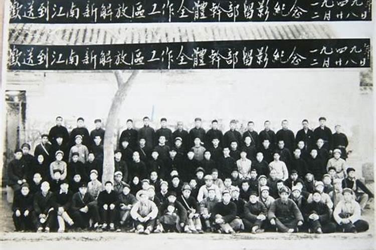 1949年属牛什么命 属牛1949年出生命运？