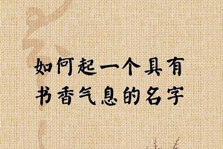 老黄历八字合婚测试 八字合婚速配表？