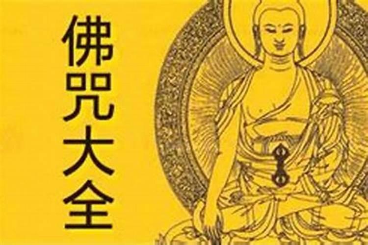 最准老黄历看日子 2024年4月属兔人适合结婚的日子一览表？