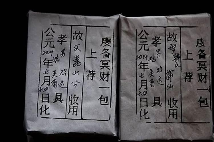 时柱坐临官地是什么意思