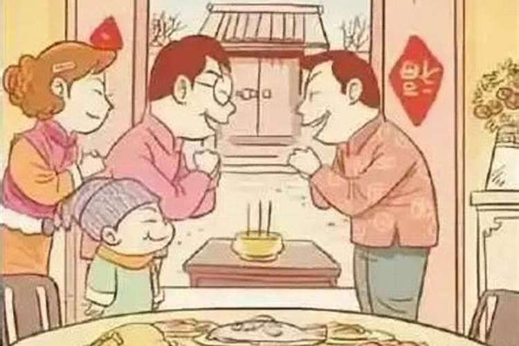 1969年属鸡的2025全年运势