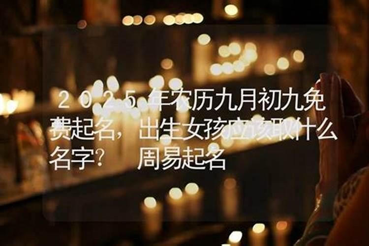 1969鸡女2025每月运程