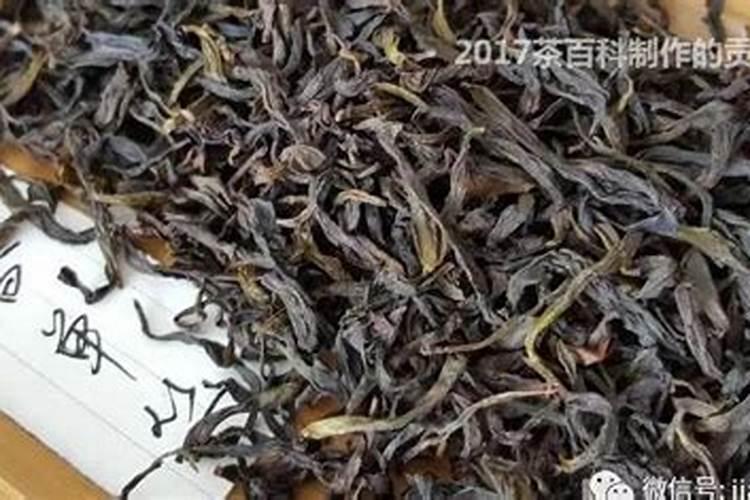 农历三月十五风俗