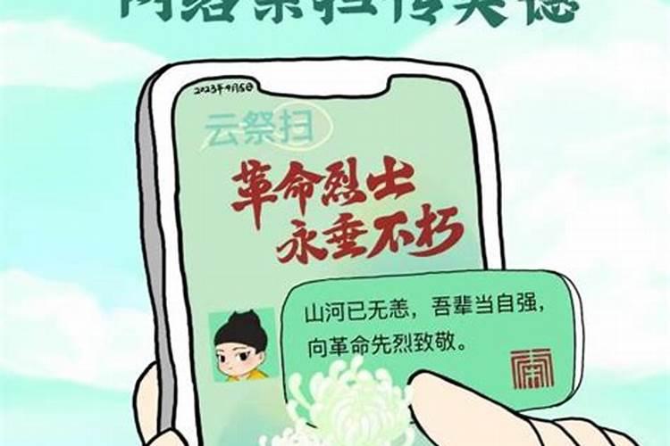 男女婚配八字查询免费,男女生辰八字配对,八字合婚