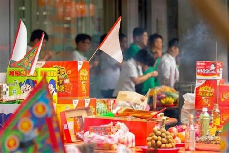 出生在93年农历闰3月15日 亥时生的好吗 算我 一生性格 命运