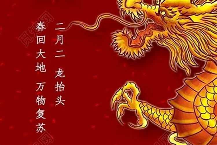 出生日的命运11月29日生日性格解析
