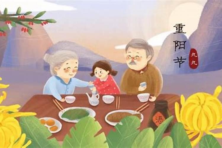 中秋节农历几月几日