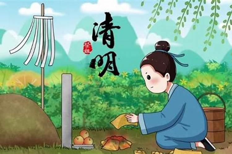 2024年农历八月十五是阳历几号