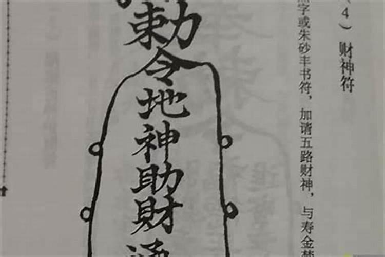 女孩哪个属相最好