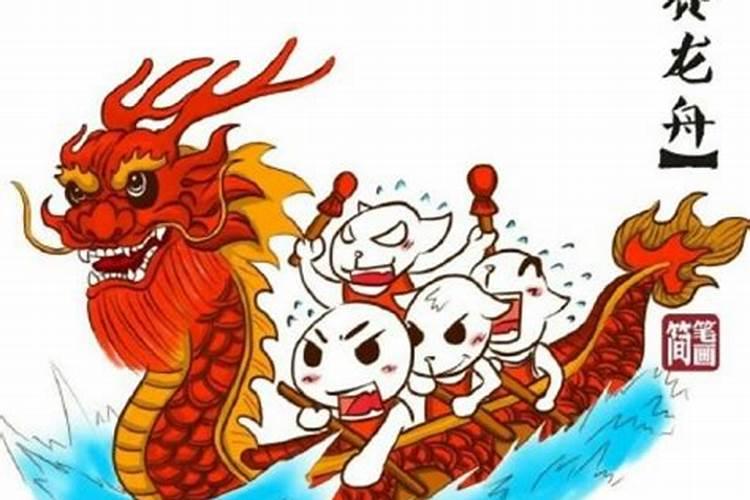 龙虎属相能在一起生活吗