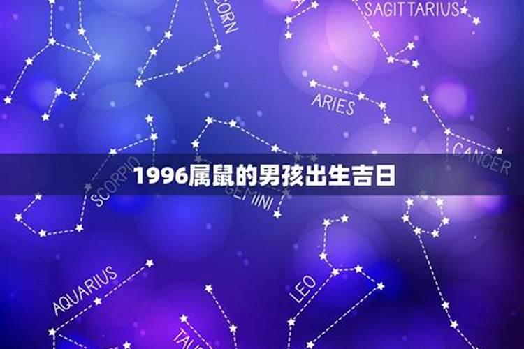 算命太岁是什么意思呀