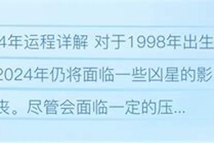 风水催桃花有效果吗 沾喜气旺桃花