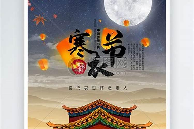 北京哪里破太岁最好,太岁庙哪里有