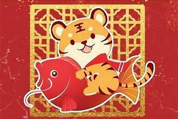 70年属狗人2025年运势