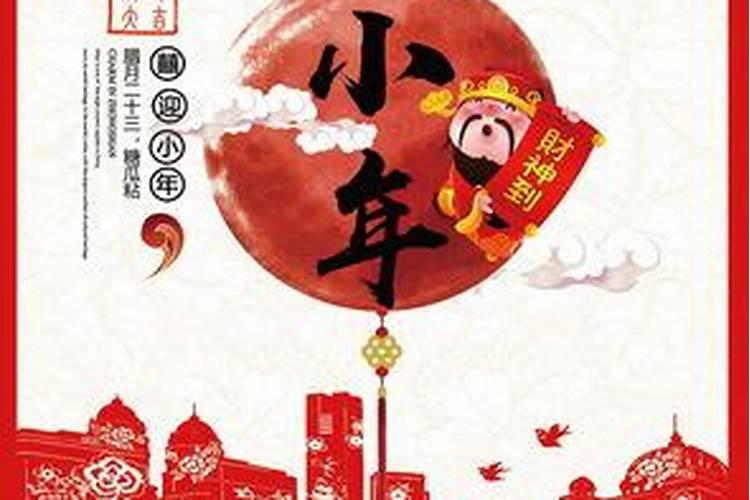 天津算命哪里准？找个算命先生算八字财运
