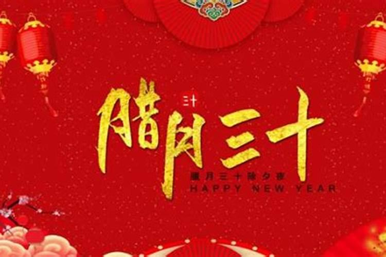 为什么农历的闰月没有闰正月和腊月