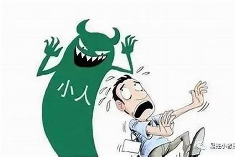 如何看自己的十神命格