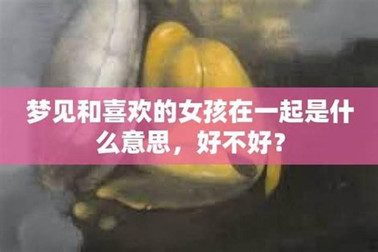 红内裤为什么不能随便穿