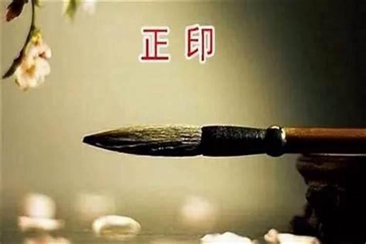 宝莲寺元旦开放吗,徐州周边旅游元旦景点