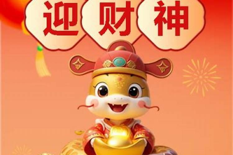 生肖虎1974年2025年运势如何 生肖虎1974年2025年全年运势