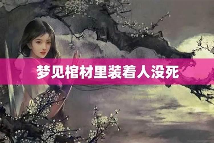25年猪犯太岁怎么化解