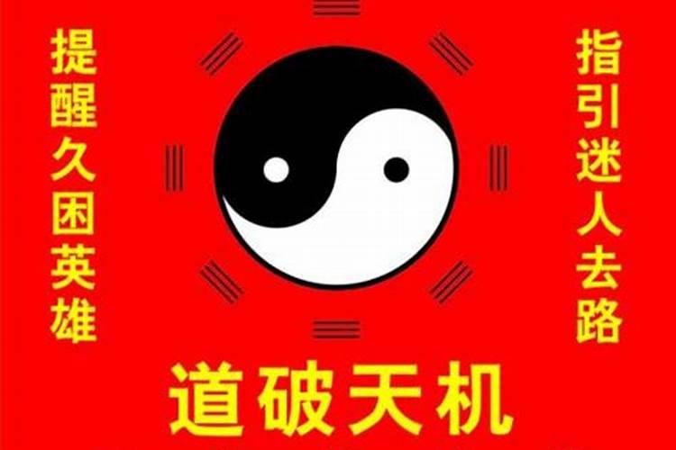 结婚要算两个人的生辰八字吗？