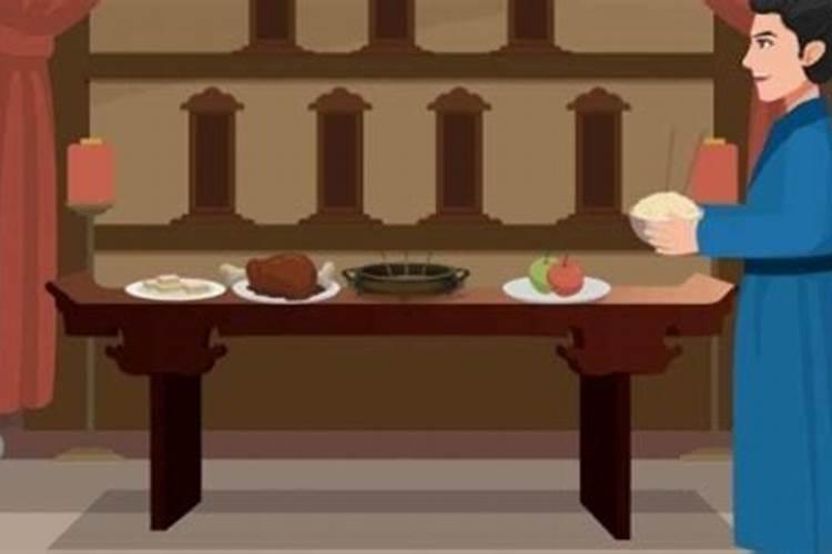 文昌位代表什么意思有什么作用