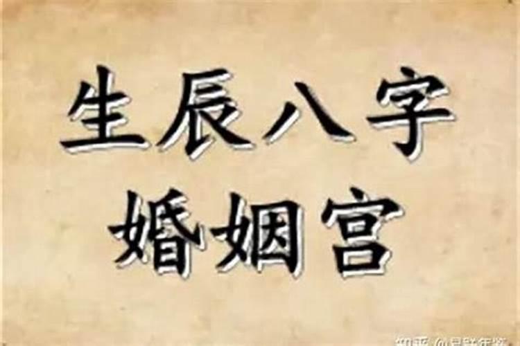 莆田冬至的来历和风俗